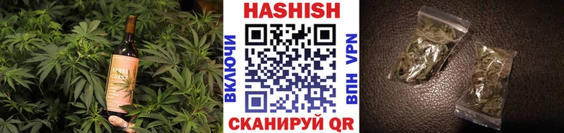 Cannafood марихуана  Махачкала 