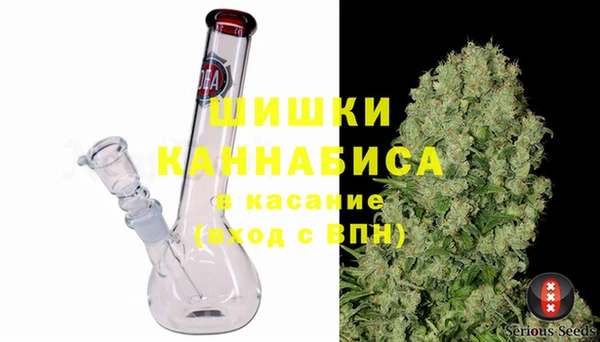 бутират Алексеевка