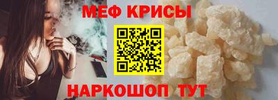 героин Кунгур