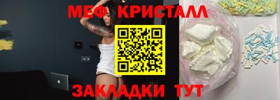 героин Кунгур
