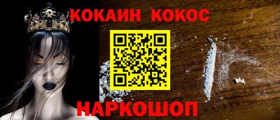 сатива Кулебаки