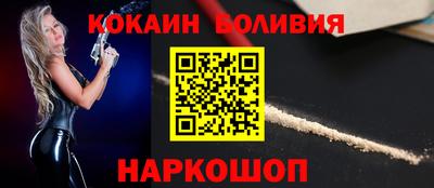 сатива Кулебаки