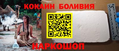 сатива Кулебаки