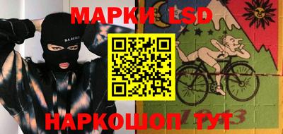героин Кунгур