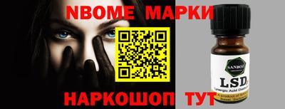 мдпв Кумертау