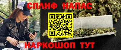 героин Кунгур
