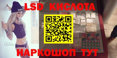 мдпв Кумертау