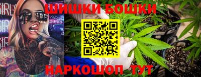 герыч Владимир