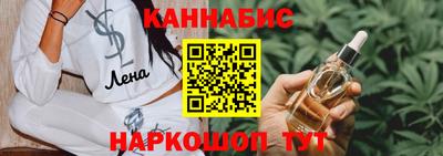 сатива Кулебаки
