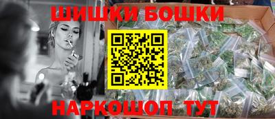 героин Кунгур