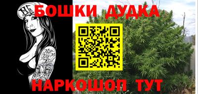 мдпв Кумертау