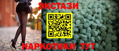 сатива Кулебаки