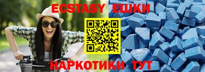 сатива Кулебаки