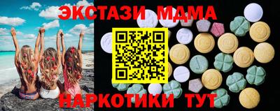 героин Кунгур