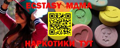 сатива Кулебаки