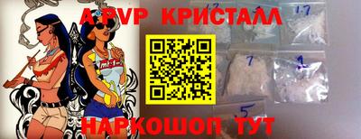 героин Кунгур