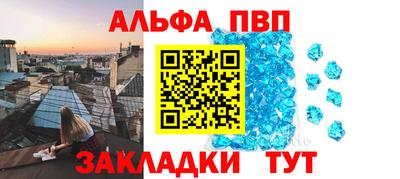 мдпв Кумертау