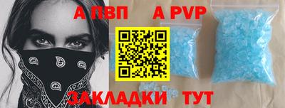 сатива Кулебаки