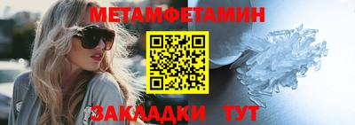 мдпв Кумертау