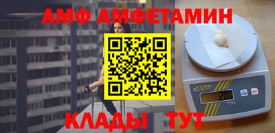 мдпв Кумертау