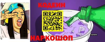 сатива Кулебаки