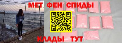сатива Кулебаки