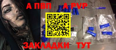 сатива Кулебаки