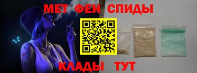 сатива Кулебаки
