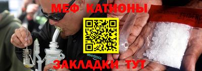 героин Кунгур