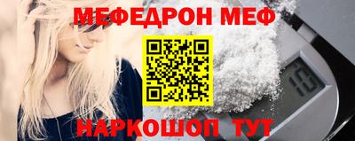 мдпв Кумертау