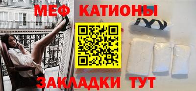 сатива Кулебаки