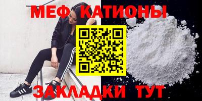 мдпв Кумертау