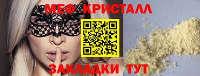 героин Кунгур