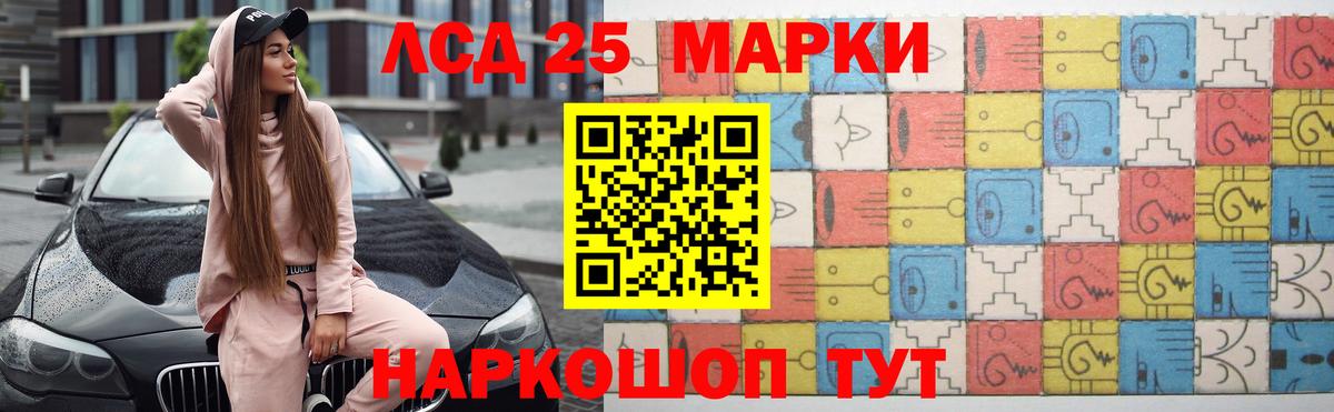 Экстази  Махачкала  Кокаин  ГАШ  Вход с VPN  Меф   Бошки Шишки 