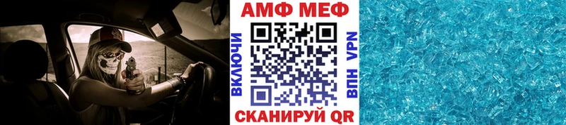 кракен зеркало  купить закладку  Махачкала  Первитин витя 