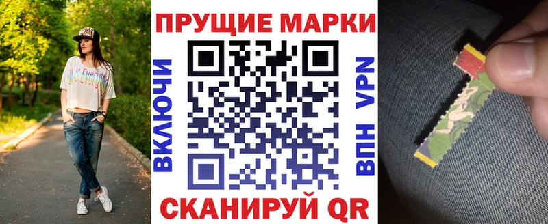 хочу кракен вход Марки N-bome 1,5мг Махачкала